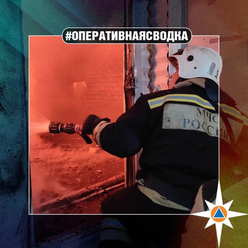#ОПЕРАТИВНАЯСВОДКА. За прошедшие сутки на территории Нижегородской области ликвидировано 8 пожаров: загорание личного жилого дома в Уренском м.о. на площади 48 квадратных метров;