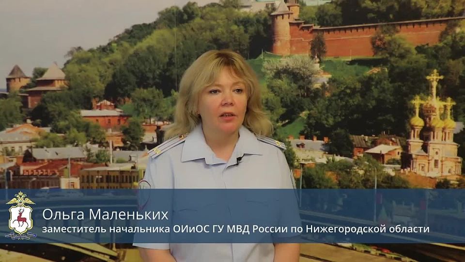Нижегородские оперативники раскрыли разбойное нападение на владельца BMW с ущербом 13 млн рублей