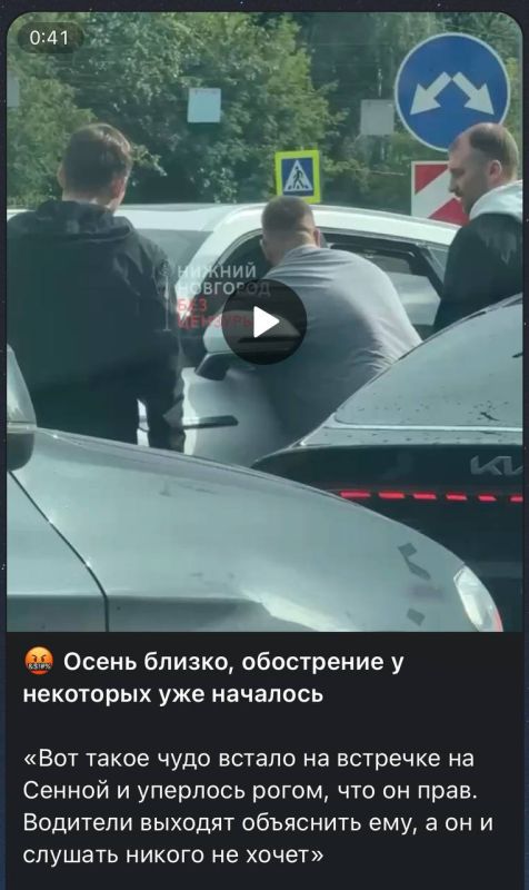 В Нижнем Новгороде привлечен к ответственности нарушитель ПДД
