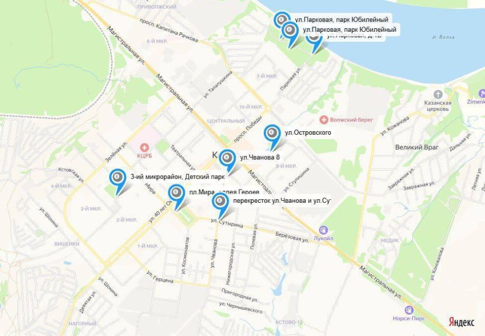 Бесплатные точки с Wi-Fi наконец появились и в Кстово
