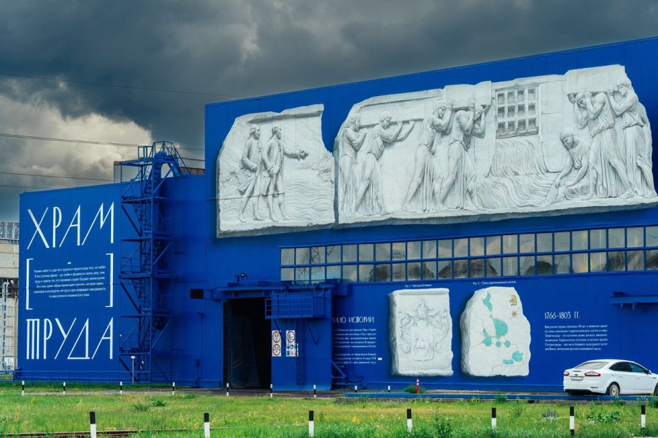 1 В Выксе появился новый масштабный мурал
