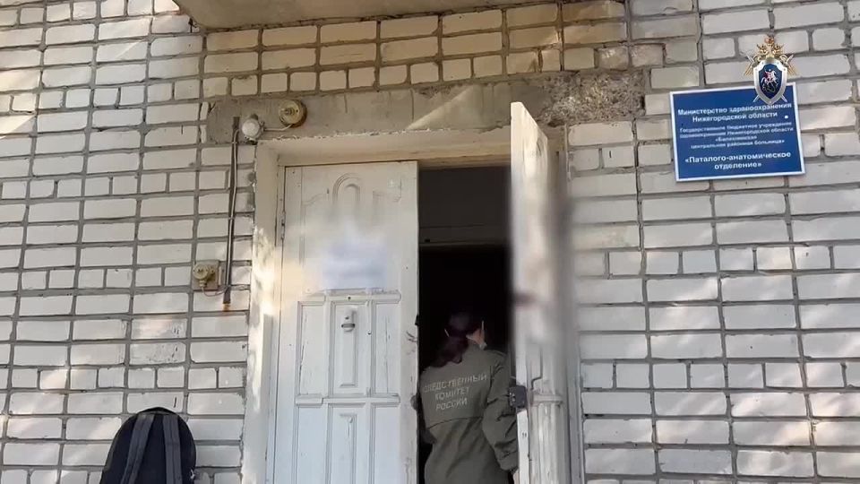 Причиной смерти пяти человек в Нижегородской области мог стать некачественный самогон