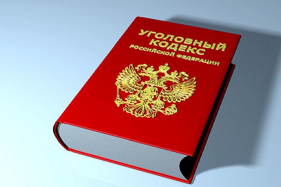 Больше 12 лет лишения свободы в колонии строгого режима проведёт мужчина, совершивший насилие в отношении 11-летней девочки