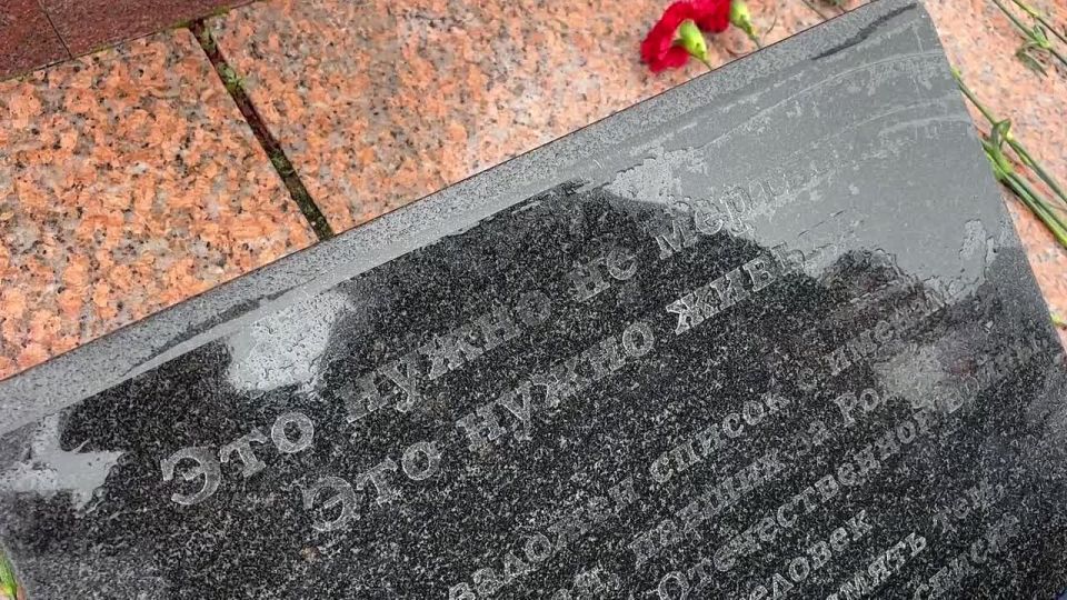 Сотрудники регионального следственного управления приняли участие в митинге в День солидарности в борьбе с терроризмом