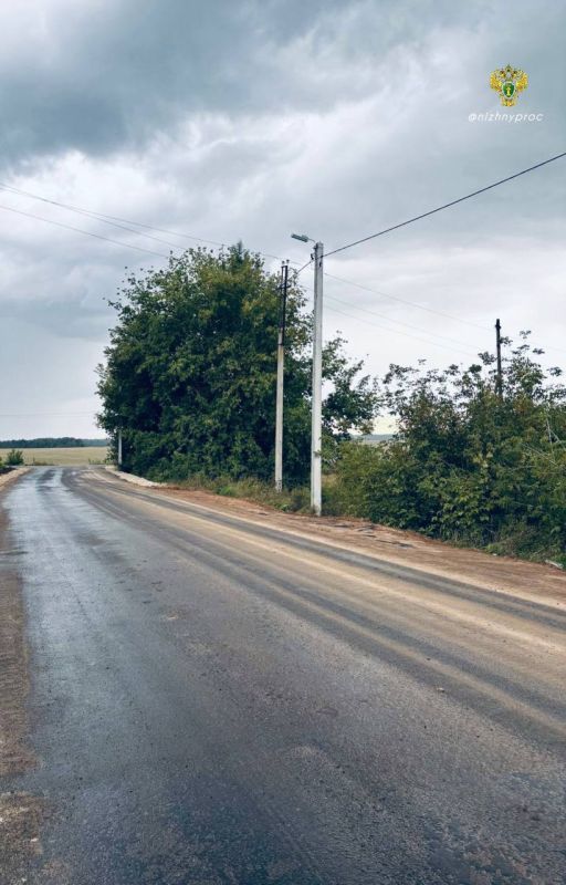 В Лысково по иску прокурора района выполнен ремонт дороги регионального значения в с. Леньково