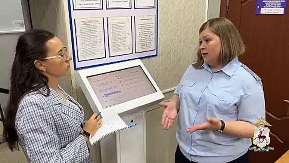 Ведомственная акция «Гражданский мониторинг» состоялась в отделе по вопросам миграции Нижегородского района областного центра
