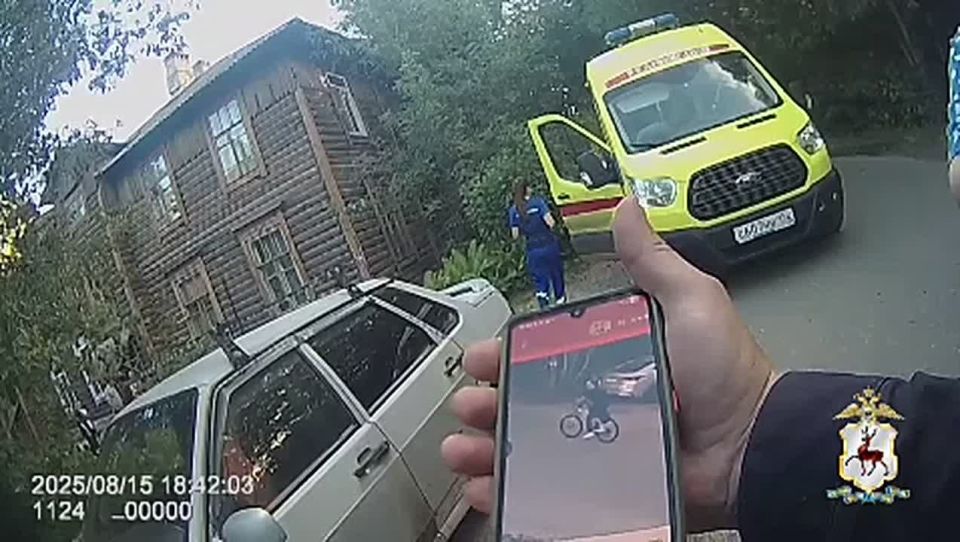 В Нижнем Новгороде сотрудники ППСп по горячим следам задержали подозреваемого в разбойном нападении на девушку