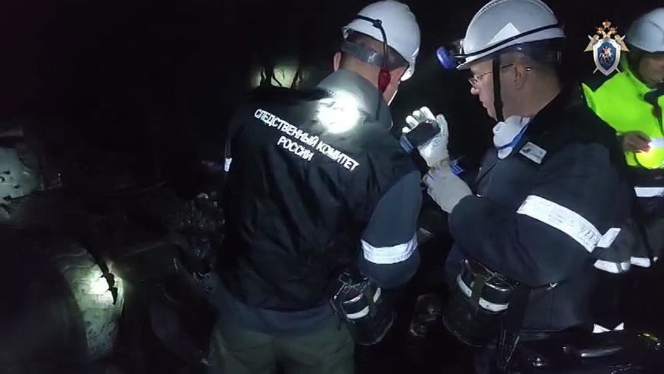 Новости к этому часу:. На горнодобывающем предприятии в Хабаровском крае погибли три работника