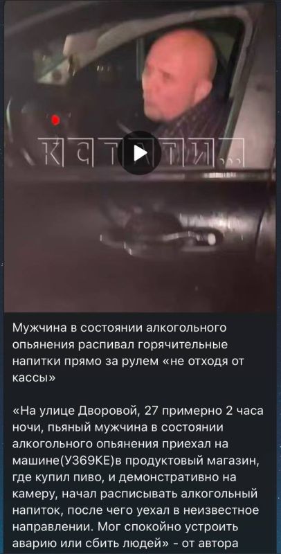 Нижегородские госавтоинспекторы задержали водителя легкового автомобиля в состоянии алкогольного опьянения