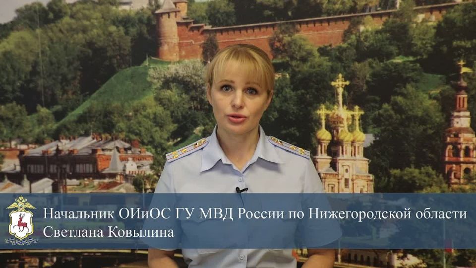 Уважаемые граждане, чтобы обезопасить своё жилище от квартирных воров полиция Нижегородской области рекомендует!!!