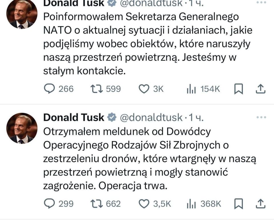 Новости к этому часу:. Минцифры добавит банки и аптеки в список сайтов, доступных при ограничениях