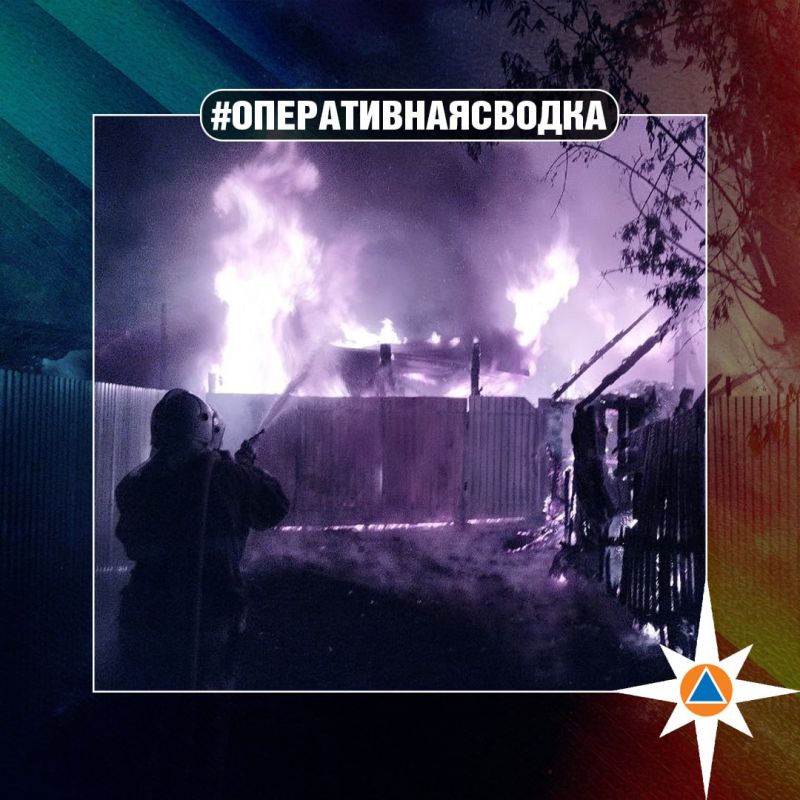 #ОПЕРАТИВНАЯСВОДКА. За прошедшие сутки на территории Нижегородской области ликвидировано 4 пожара, в том числе: загорание бани в Арзамасе на площади 18 квадратных метров;