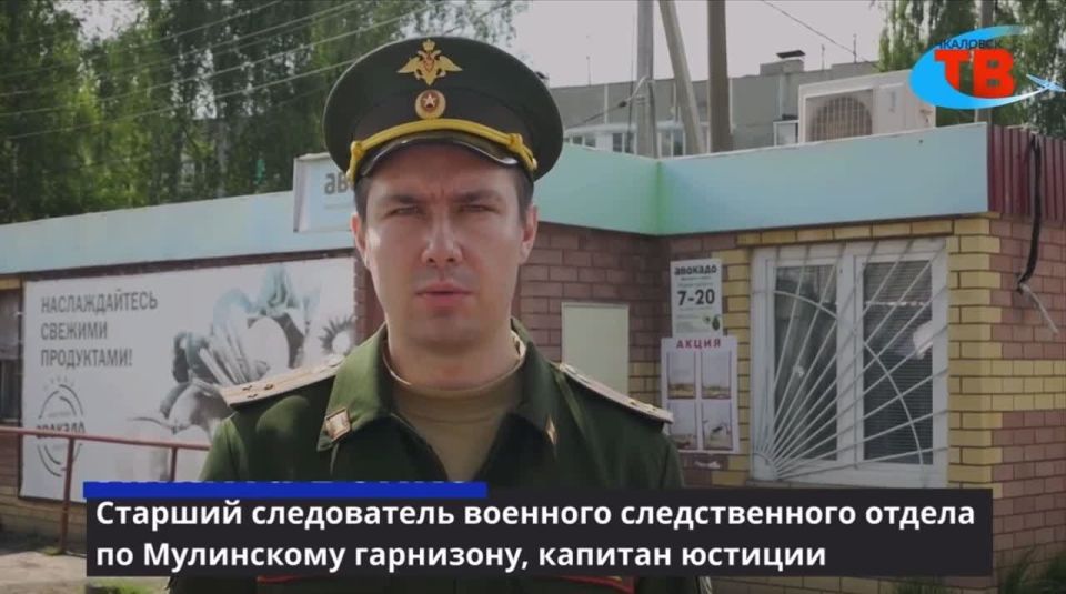В Нижегородской области военные следователи СК России совместно с сотрудниками полиции провели очередной рейд по торговым точкам