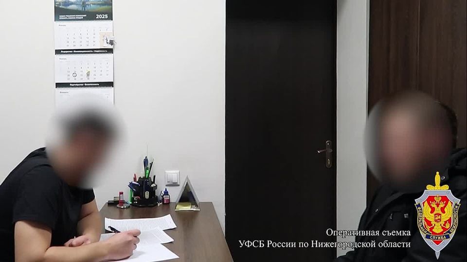 Житель Нижнего Новгорода осужден на 3,5 года колонии общего режима за сотрудничество со спецслужбами Украины и передачу сведений о российских военнослужащих