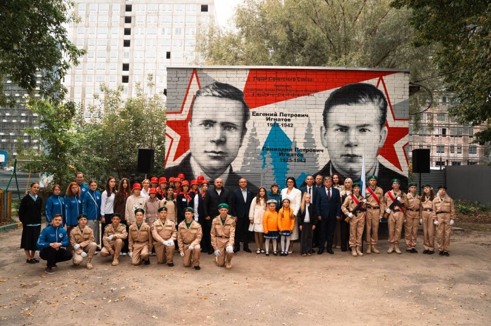 ГРАФФИТИ В ЧЕСТЬ ГЕРОЕВ СОВЕТСКОГО СОЮЗА