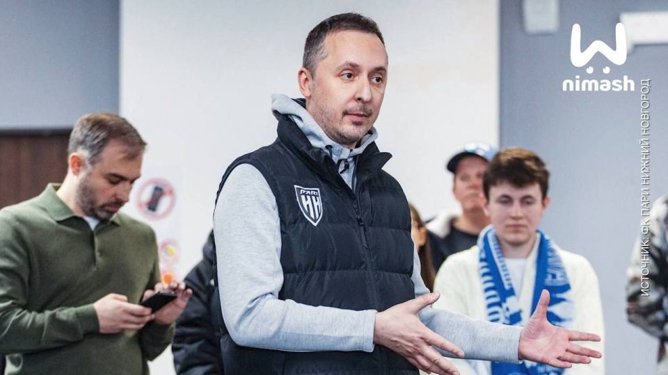 Гендиректор &quot;Пари НН&quot; Давид Мелик-Гусейнов покидает клуб