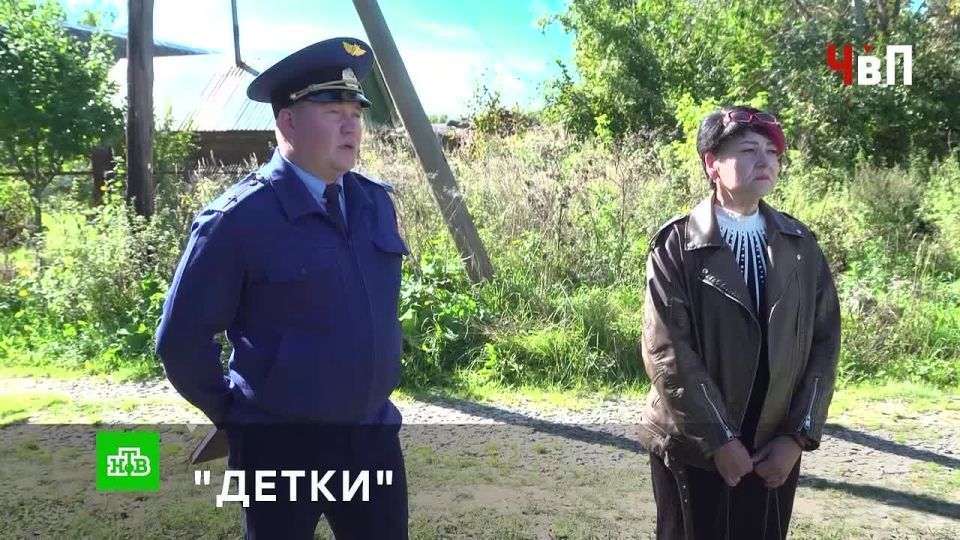 Репортаж телеканала НТВ о проведении проверки по факту совершения подростками противоправных действий в отношении пожилой жительницы Городецкого района