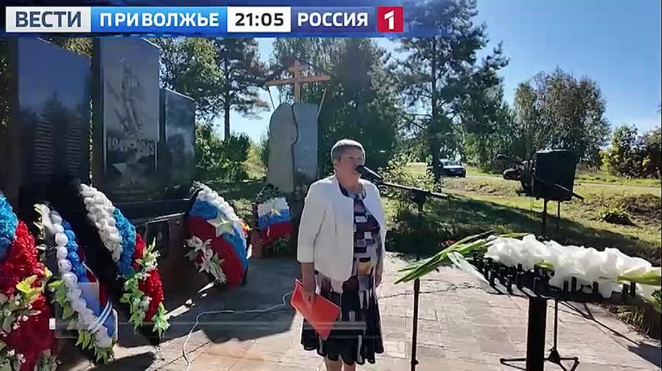 Сегодня в 21:05 на канале11111
