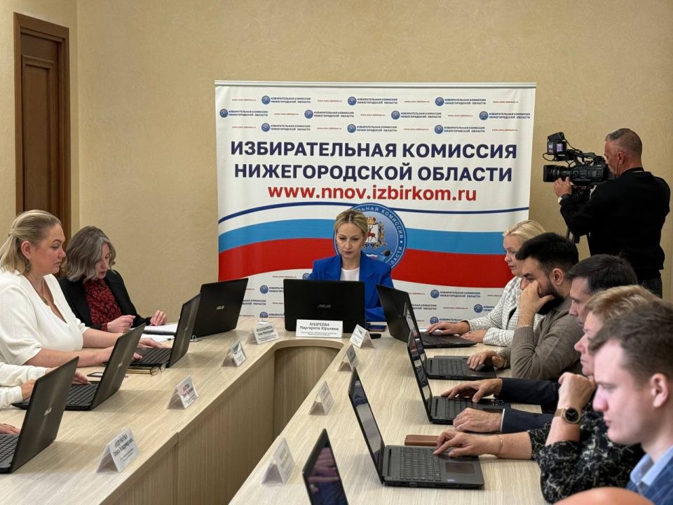 Сегодня, 15.09.2025, состоялось заседание областной избирательной комиссии