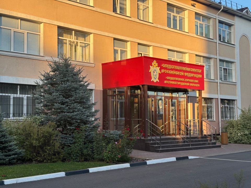 В Нижнем Новгороде бывший начальник исправительной колонии признан виновным во взяточничестве, злоупотреблении должностными полномочиями и мошенничестве