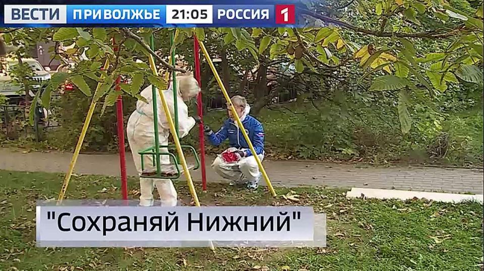 Сегодня в 21:05 на канале11111