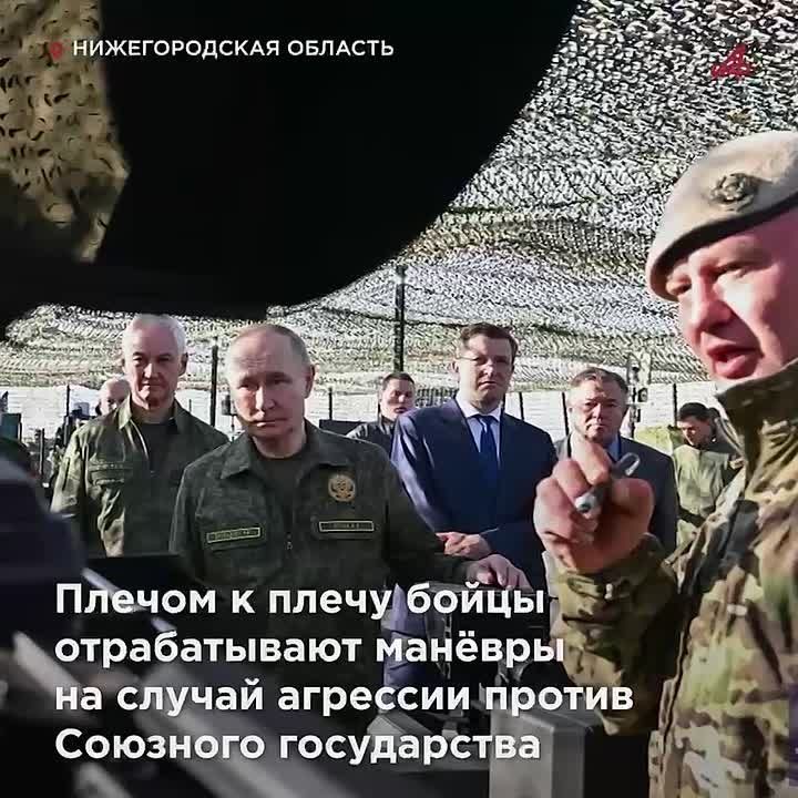 Это сигнал! Путин в военной форме посетил учения «Запад-2025»