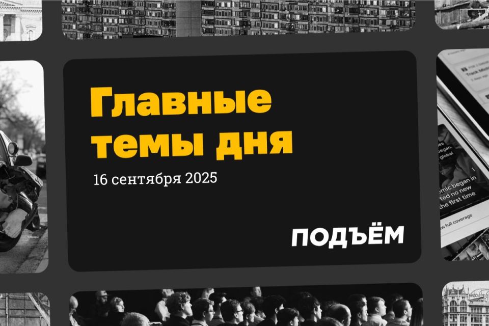 Путин в военной форме посетил полигон Мулино в Нижегородской области