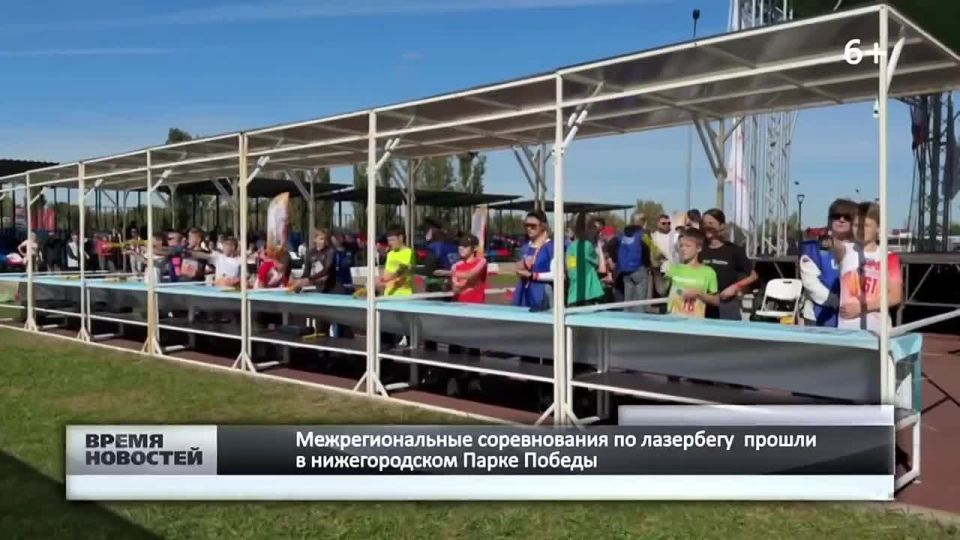 Соревнования по лазер-бегу состоялись в Нижнем Новгороде