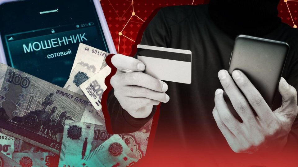 Почти 47 миллионов рублей отдали аферистам жители Нижегородской области на прошлой неделе