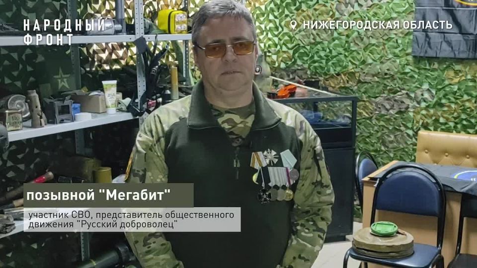 &quot;Практически любую вещь можно заминировать&quot;: сапёр с позывным &quot;Мегабит&quot; рассказал о службе на спецоперации