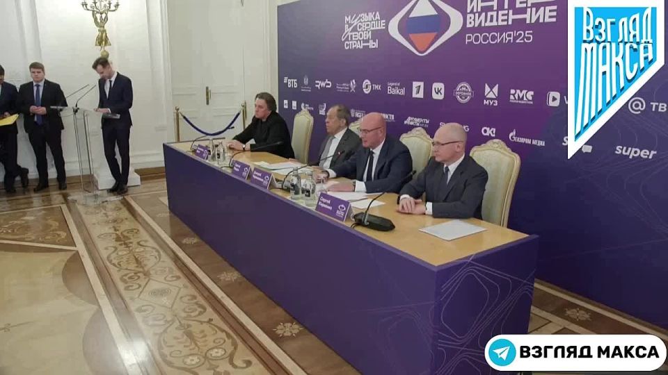 Состоялась пресс-конференция, посвящённая подготовке к проведению международного конкурса «Интервидение», который состоится 20 сентября в Москве