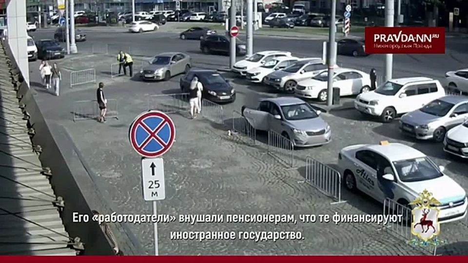 Ничего святого — в Нижнем Новгороде задержали 26-летнего молодчика, который устроился курьером к мошенникам и похитил у бабушек и дедушек больше 8 миллионов рублей!