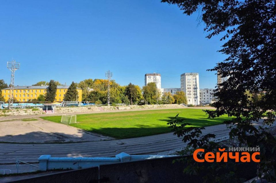 Законодательное собрание Нижегородской области подключилось к теме застройки стадиона &quot;Водник&quot; в Нижнем Новгороде