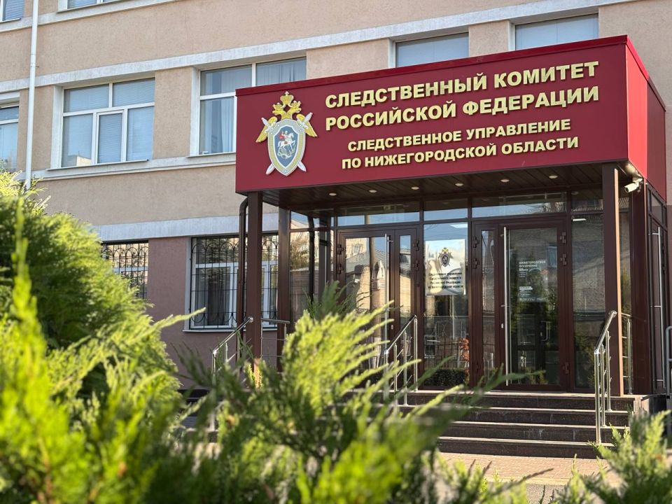 В Нижегородской области несовершеннолетний подозревается в причинении подростку тяжкого вреда здоровью