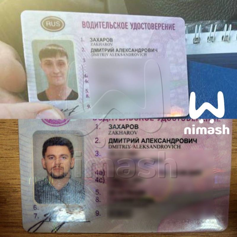 Нижегородцу, права которого подделал неизвестный, удалось получить фото злоумышленника