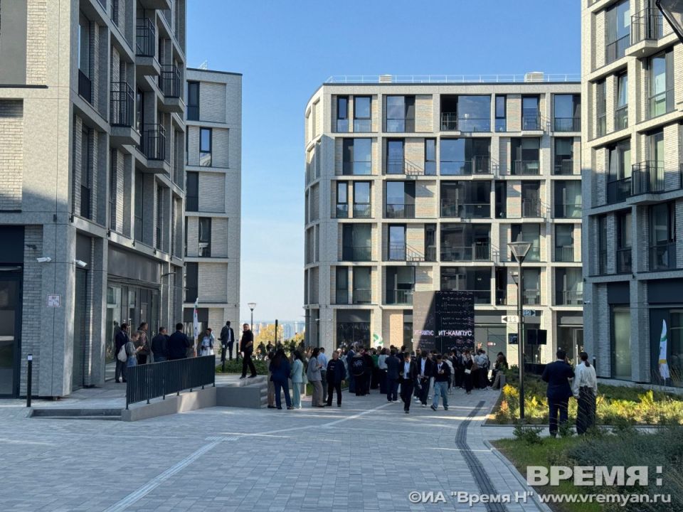 Первую очередь ИТ-кампуса «НЕЙМАРК» открыли в Нижнем Новгороде