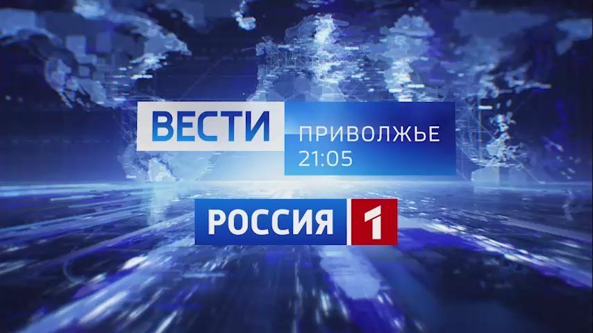 Сегодня в 21:05 на канале11111