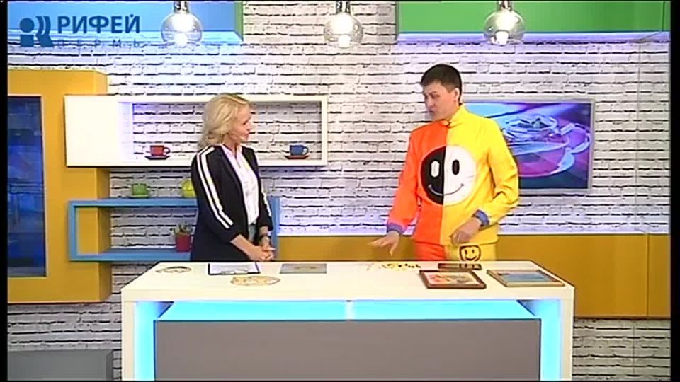 День рождения смайлика отмечается 19 сентября