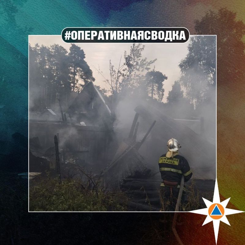 #ОПЕРАТИВНАЯСВОДКА. За прошедшие сутки на территории Нижегородской области ликвидировано 14 пожаров, в том числе: загорание личного жилого дома в Володарском м.о. на площади 60 кв.м.;