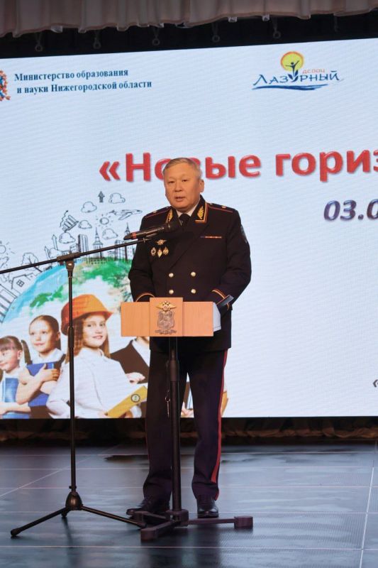 В Нижегородской области полицейские провели профориентационное мероприятие в детском центре