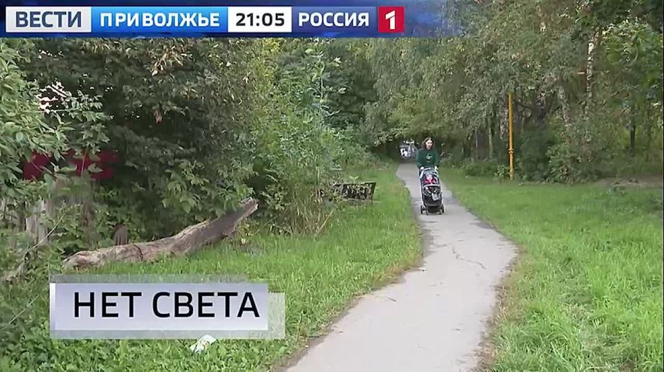 Сегодня в 21:05 на канале11111