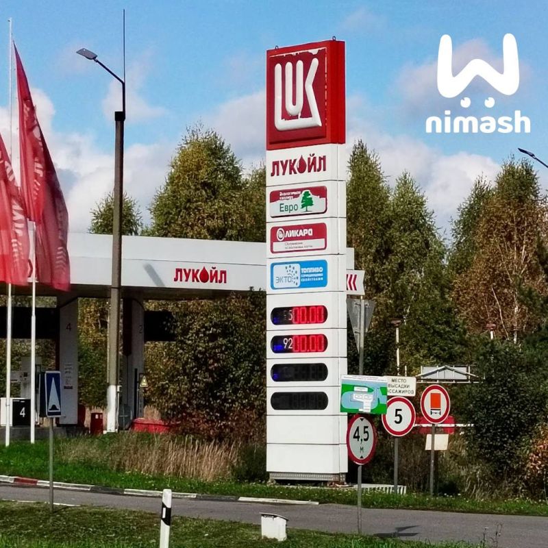 Очереди за бензином образовались в Павлове и Кулебаках