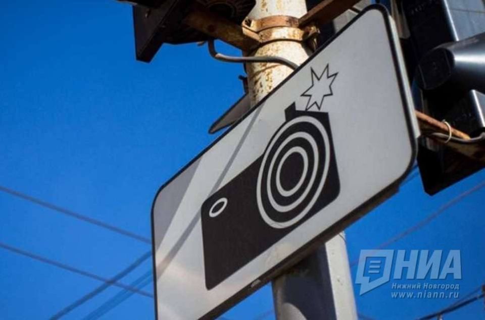 Водители, внимание. *На Окском съезде и проспекте Гагарина начали работать камеры, которые фиксируют использование телефона за рулем