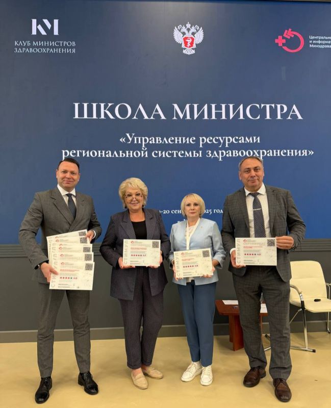 Главе нижегородского минздрава Галине Михайловой дали сертификат соответствия стандарту СТИМУЛ