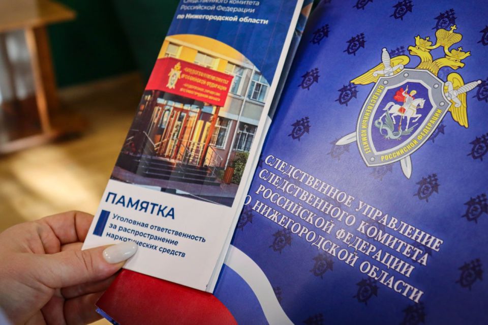 Старший помощник руководителя регионального следственного управления навестила воспитанников подшефного детского дома
