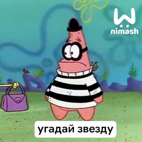 Мошенники развели школьника из Сарова на реквизиты карты матери под предлогом вручения приза в онлайн-викторине