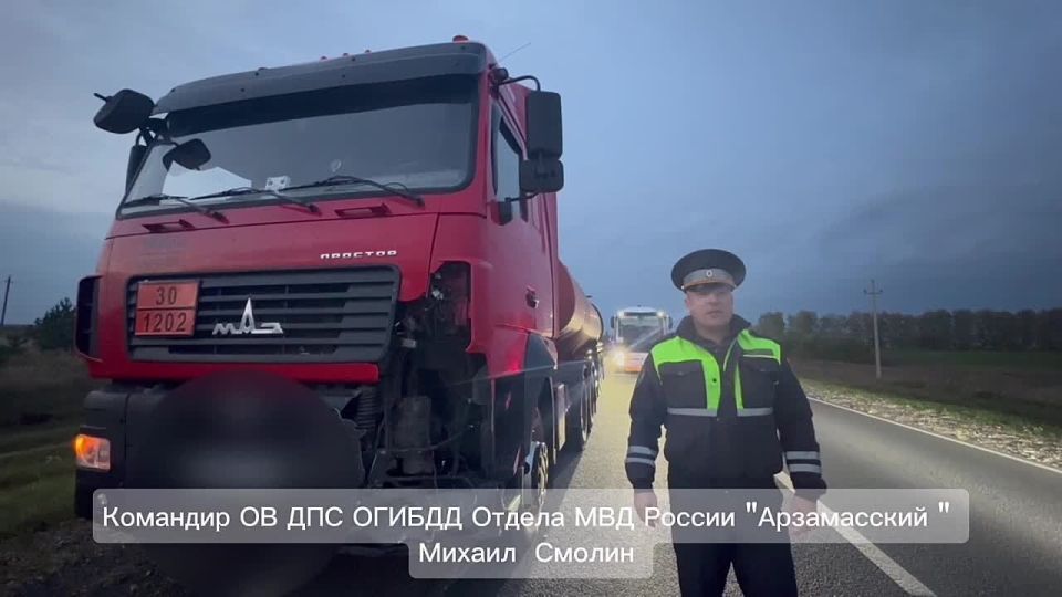 16-летний подросток погиб в ДТП