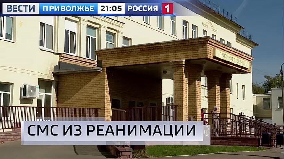 Сегодня в 21:05 на канале11111