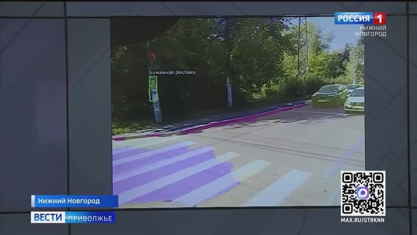 Нейросеть анализирует видео, снятое специальными программно-аппаратными комплексами