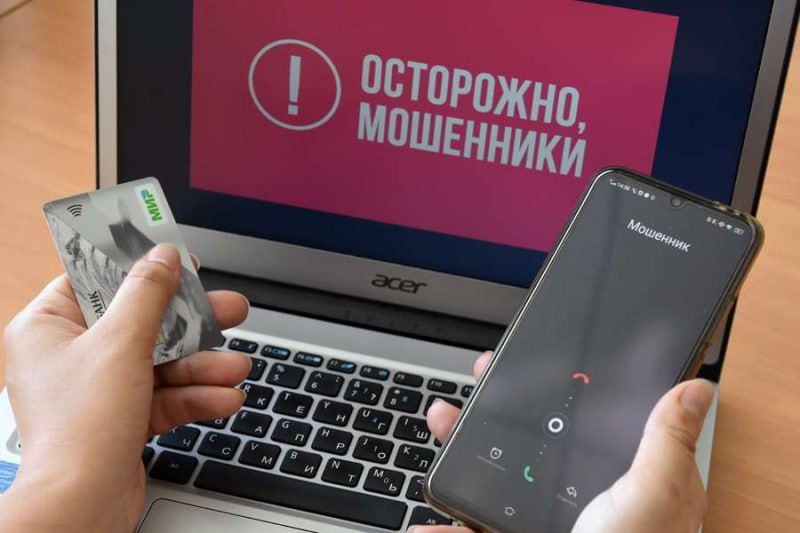 В один день два нижегородца лишились сбережений, покупая автомобили в Интернете
